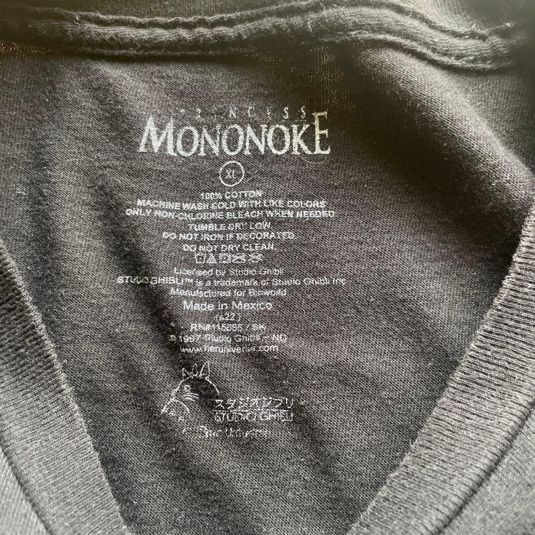 もののけ姫ムービーTシャツ