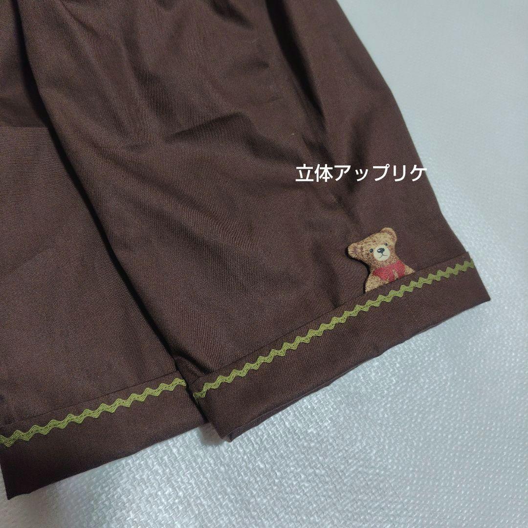 専用ページ【セットアップ＆ トップス】