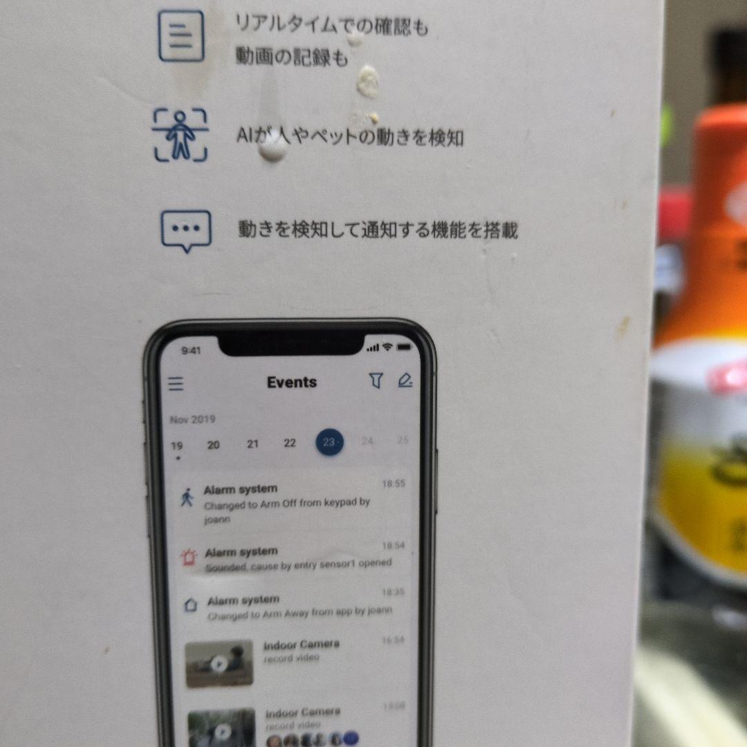 eufy 2K高画質セキュリティカメラ