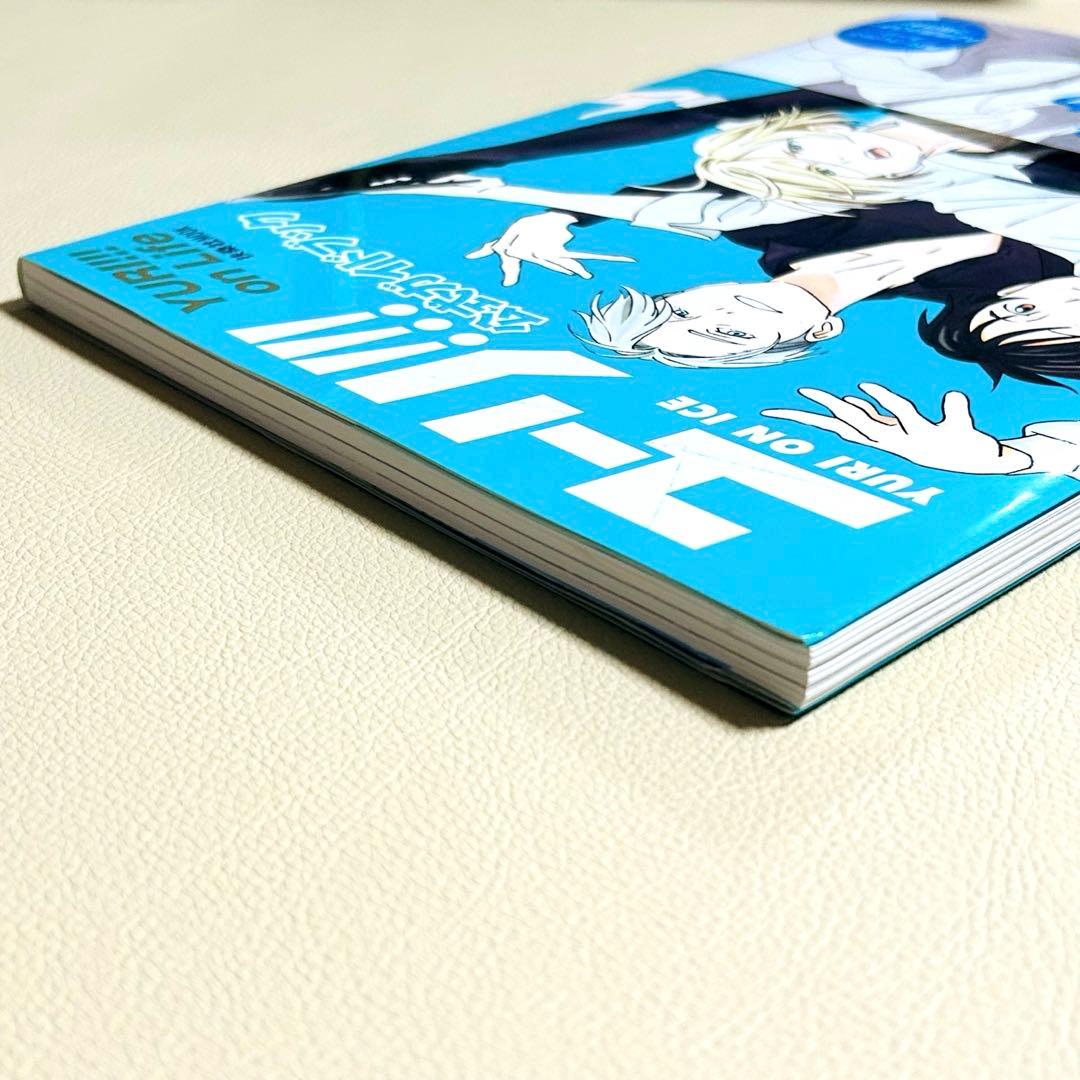 ユーリ!!! on ICE 公式ガイドブック GO YURI GO全5冊+切抜他