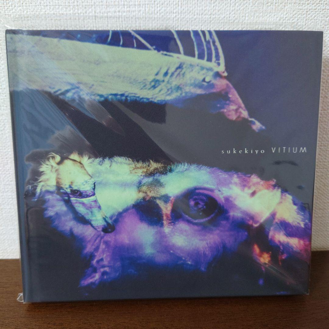 sukekiyo 「VITIUM」通販限定　初回盤