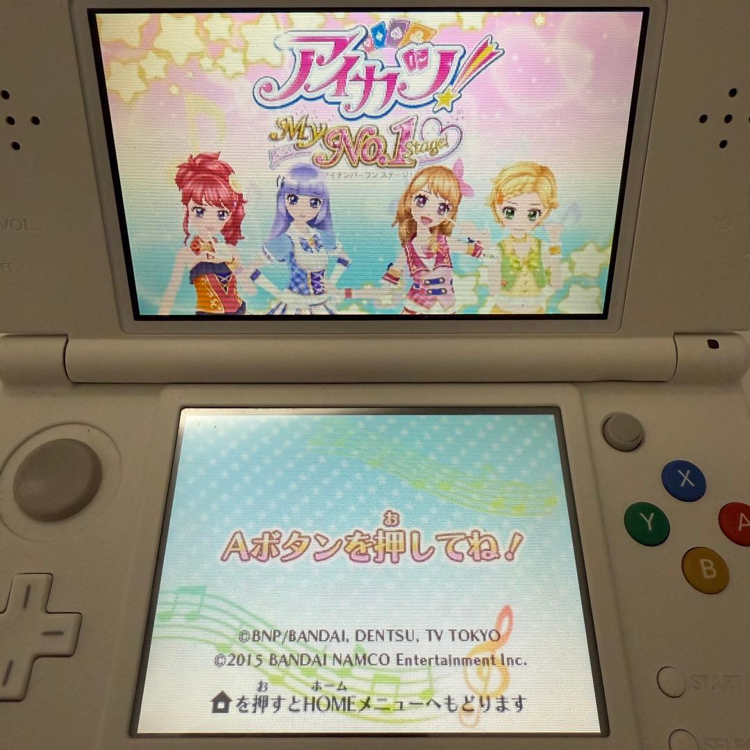 ★動作良好 状態良好★3DS アイカツ！My No.1 Stage!