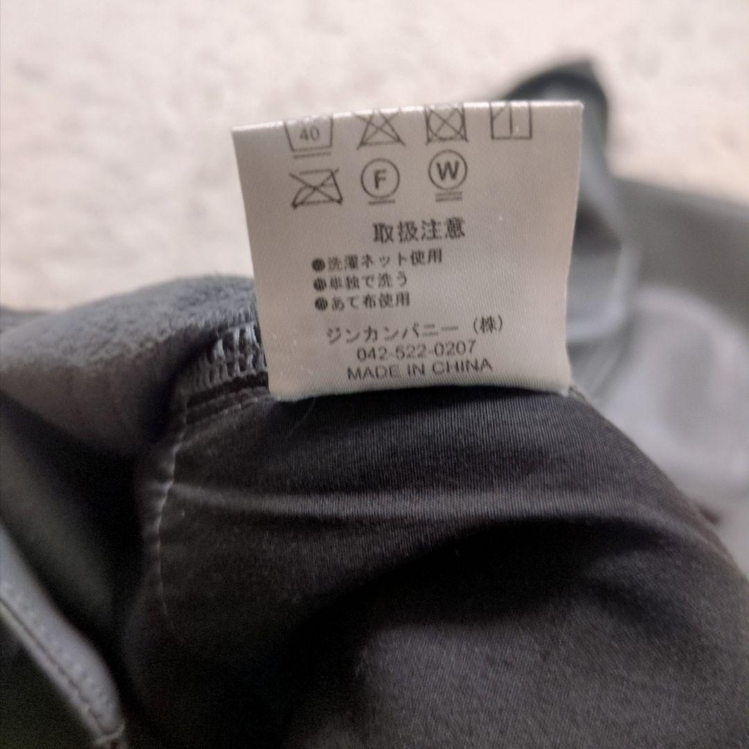 ノーアイディ　メンズ　シンセティックレザーパンツ　グレー　サイズ2