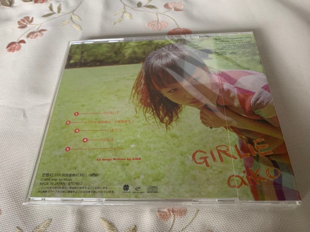 新品未開封　aiko GIRLIE
