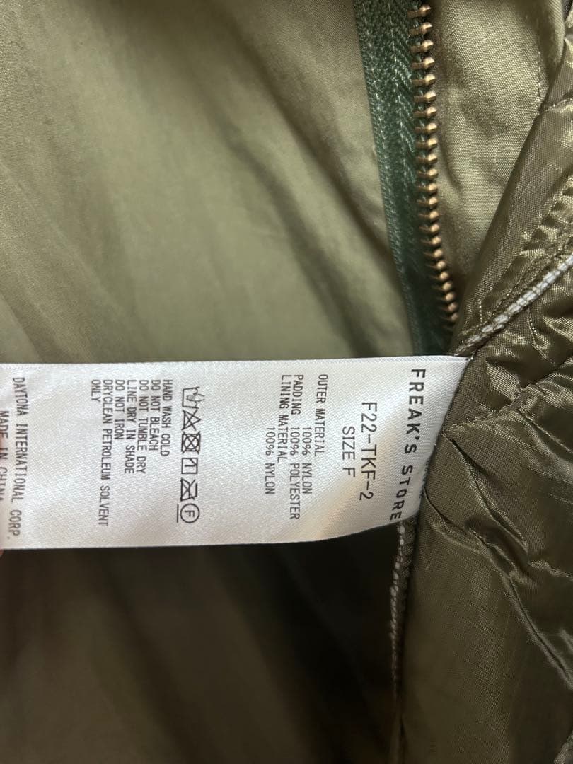 2*様 FREAK'S STORE モッズコート オリーブ Fサイズ