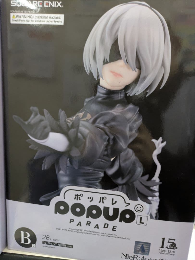 い*。様 【新品未開封】一番くじ カイネ NieR Replicant フィギュ