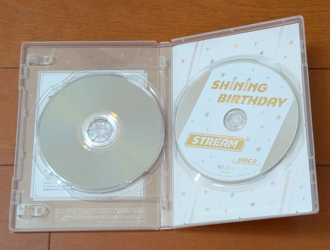 DVD SHINING BIRTHDAY STREAM うたのプリンスさまっ♪