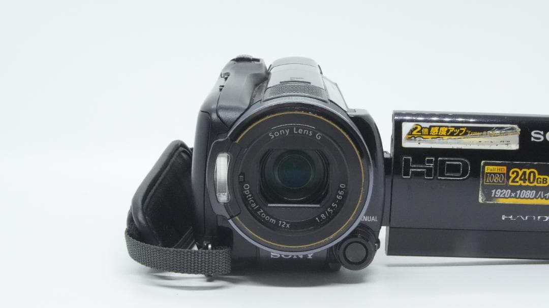 【Y2119】 SONY Handycam HDR-XR520 ソニー