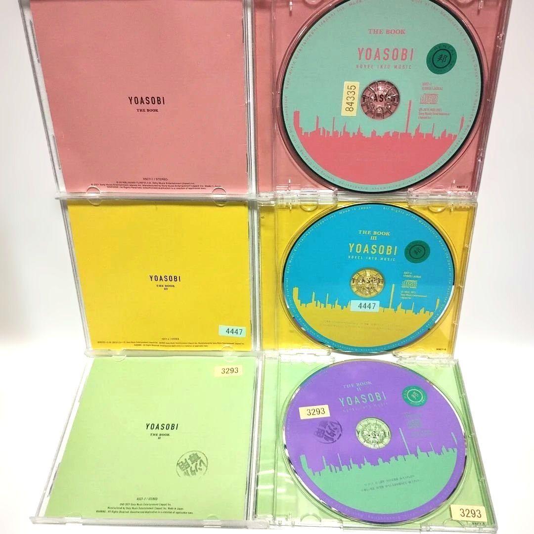 YOASOBI THE BOOK　１２３　夜に駆ける　アイドル　他