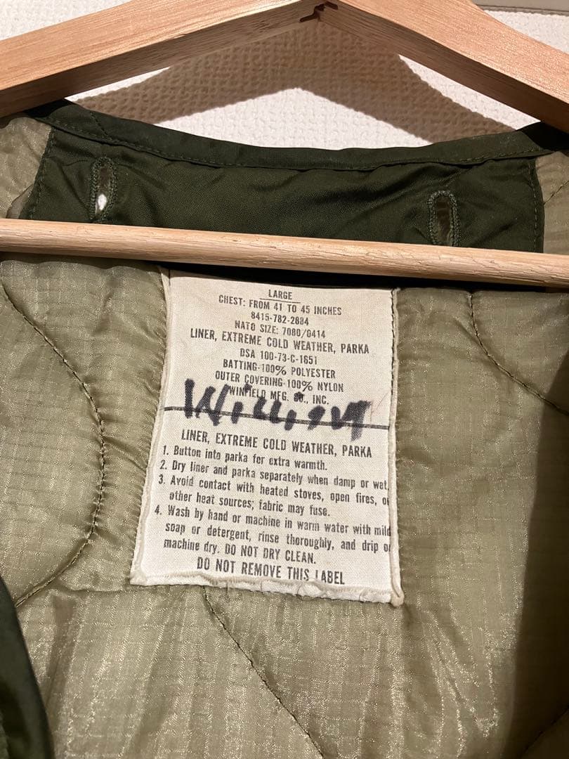 1970s 実物 US ARMY M-65 Fishtail Parka