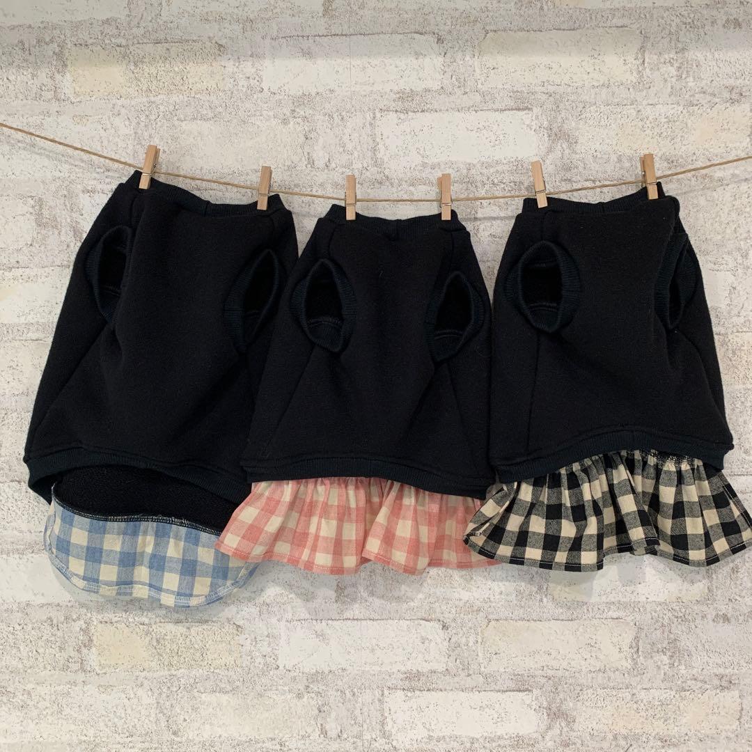 ハンドメイド　犬服　３着