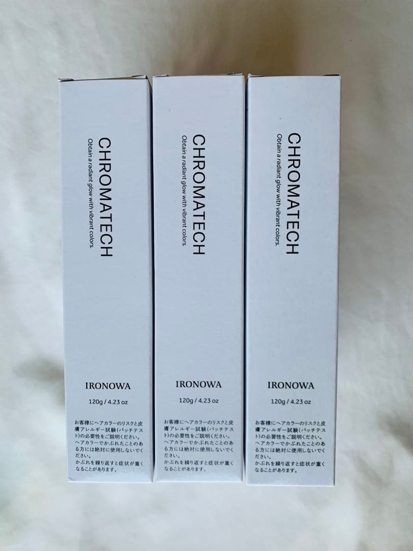 【新品・未開封】CHROMATECH カラーリング剤9本セット 120g 各種