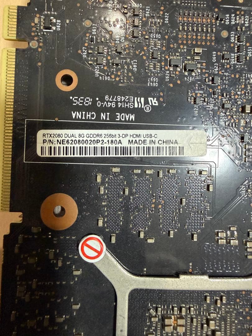 グラフィックボード・グラボ・ビデオカード Palit RTX2080 8GB