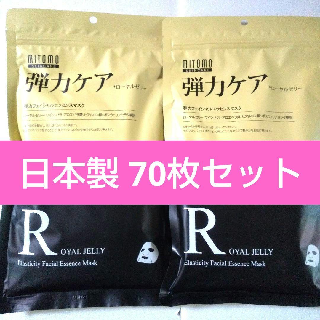 LUKE♡様 リクエスト 7点 まとめ商品