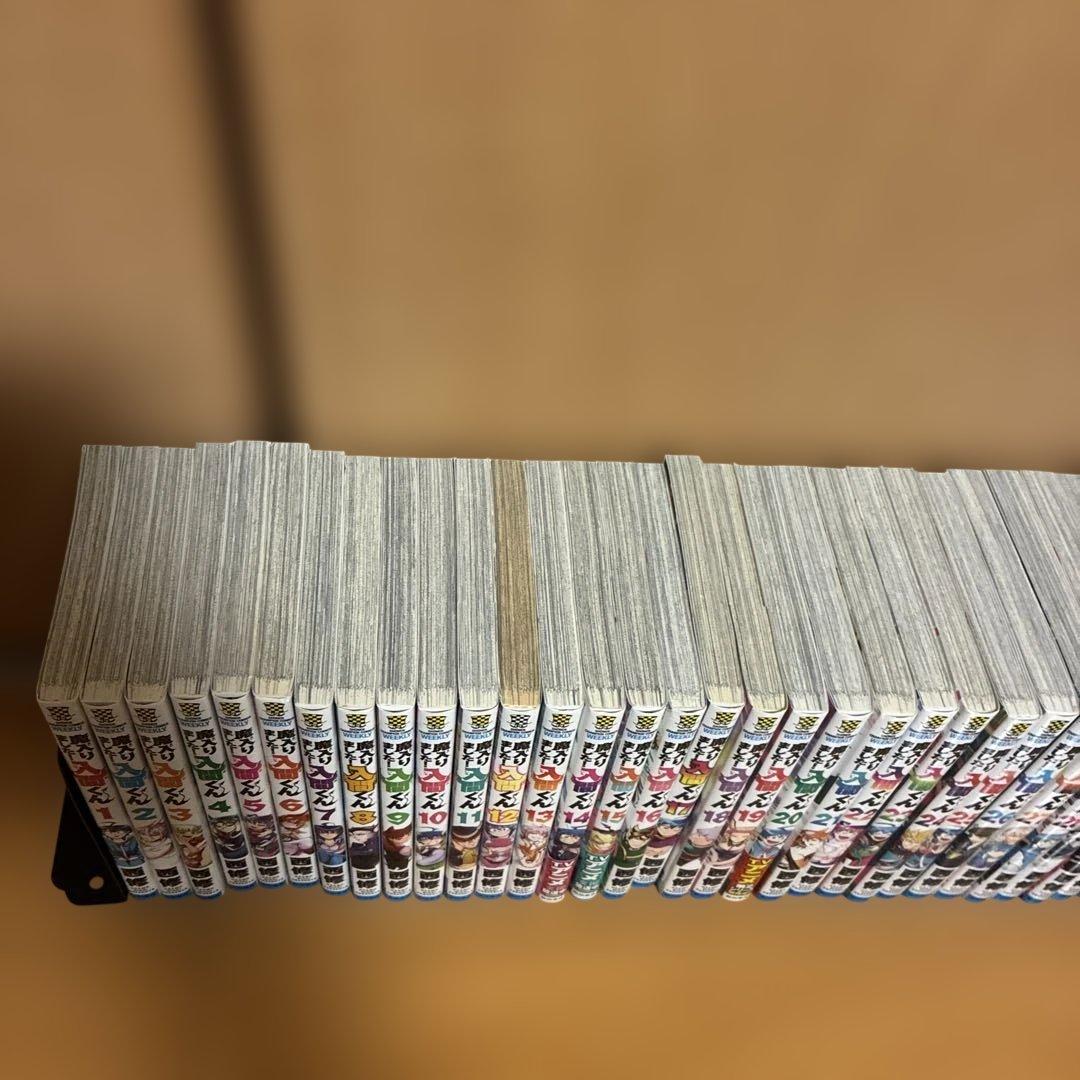 魔入りました！入間くん 1〜47巻 最新 全巻セット 西 修 秋田書店