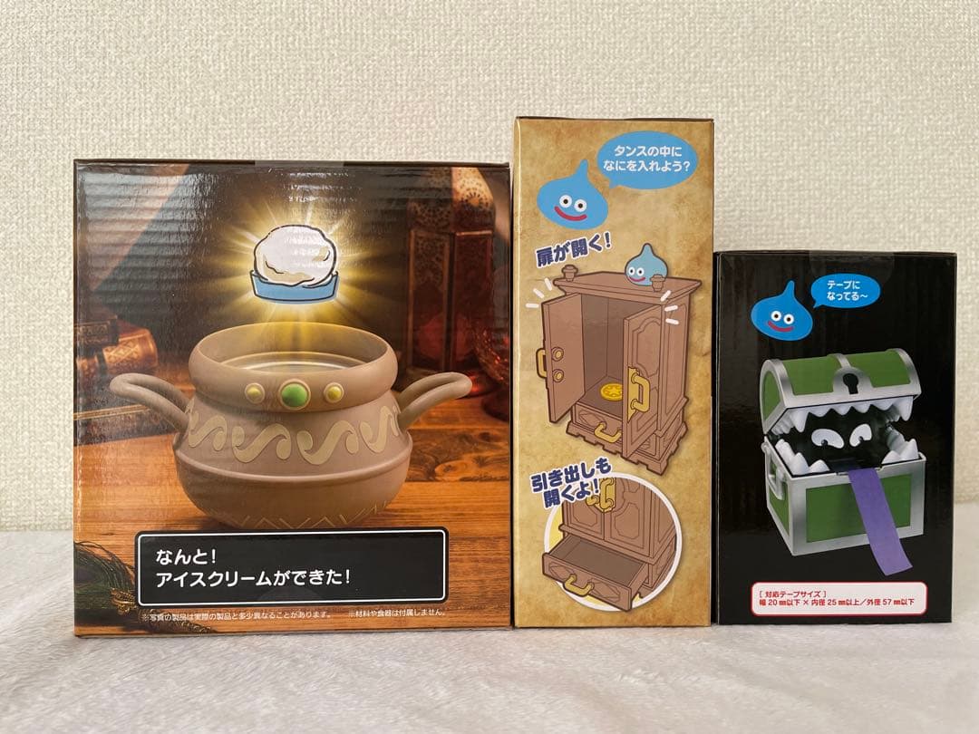 ドラゴンクエスト まとめ売り　12点セット
