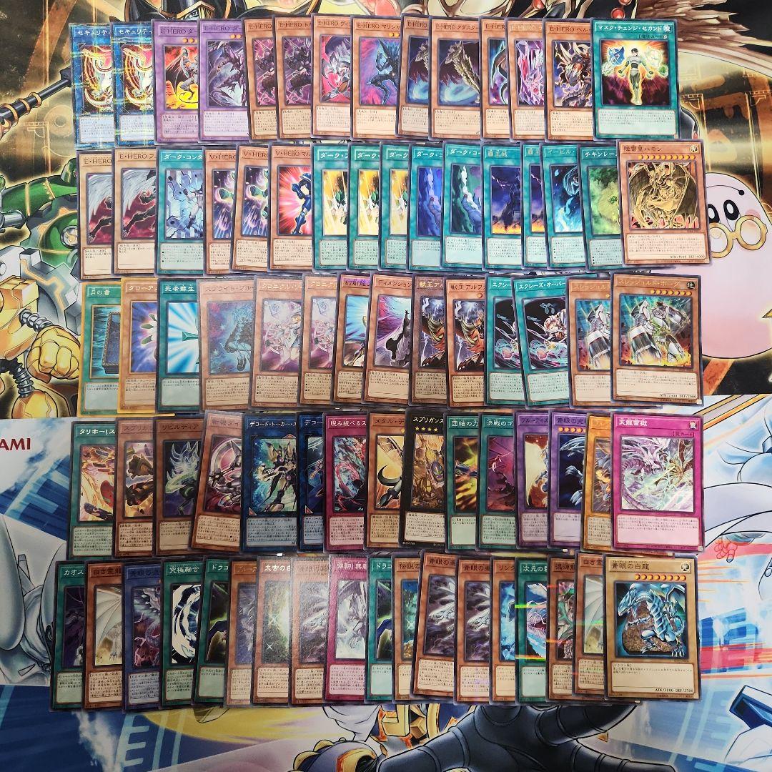 【引退品】遊戯王OCG 光の黄金櫃デッキ、おまけ付き