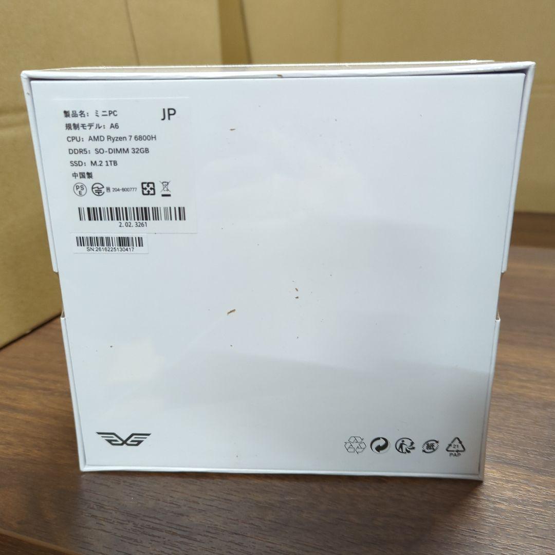 GEEKOM A6 ミニpc AMD Ryzen 7 6800H搭載 新品