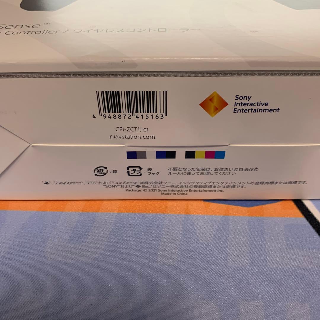 美品　PS5 DualSense ワイヤレスコントローラー　ミッドナイトブラック
