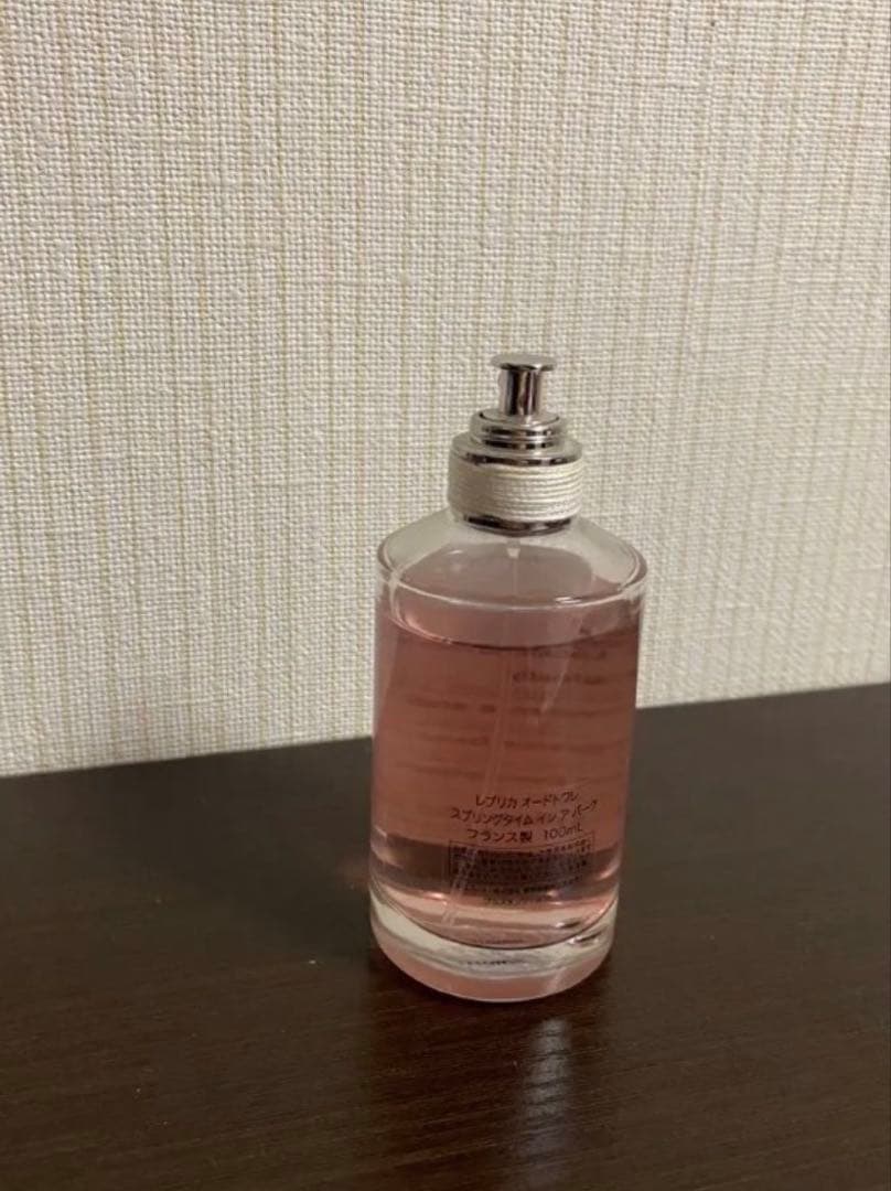 Maison Margiela スプリングタイムインアパーク100mL