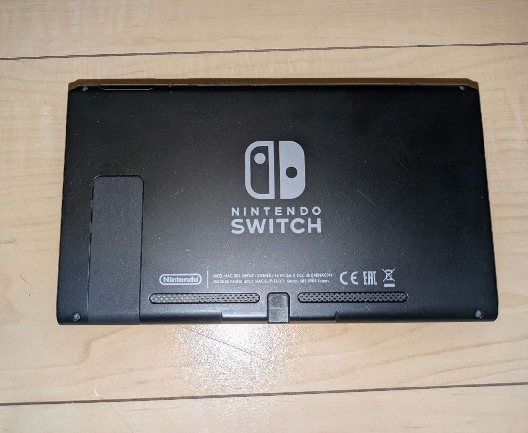 Nintendo　Switch　本体　ブラック