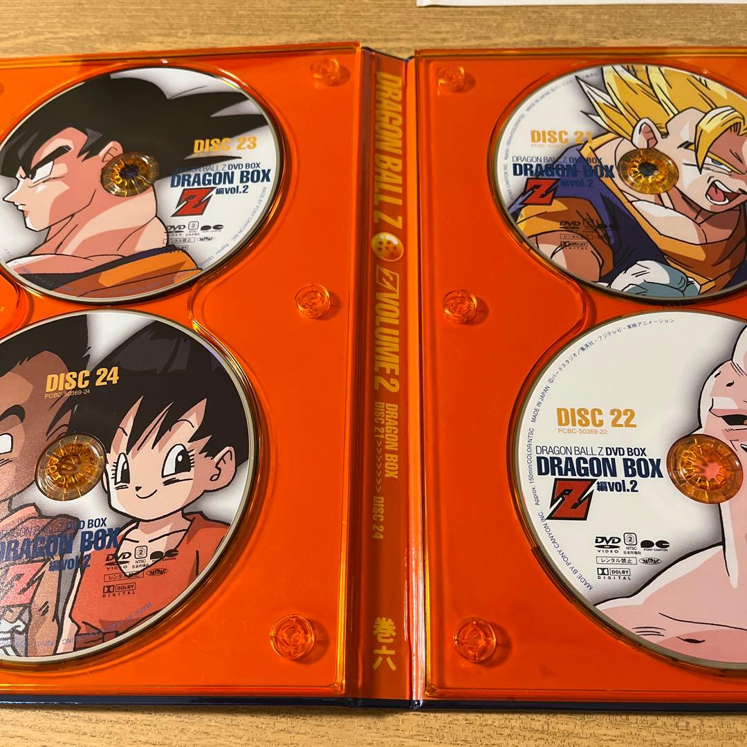ドラゴンボールZ DRAGON BOX DVD