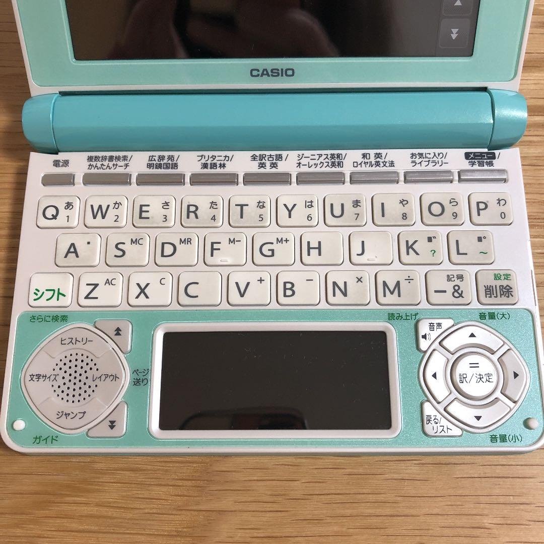 スマホ・タブレット・パソコン CASIO XD-N4800LG