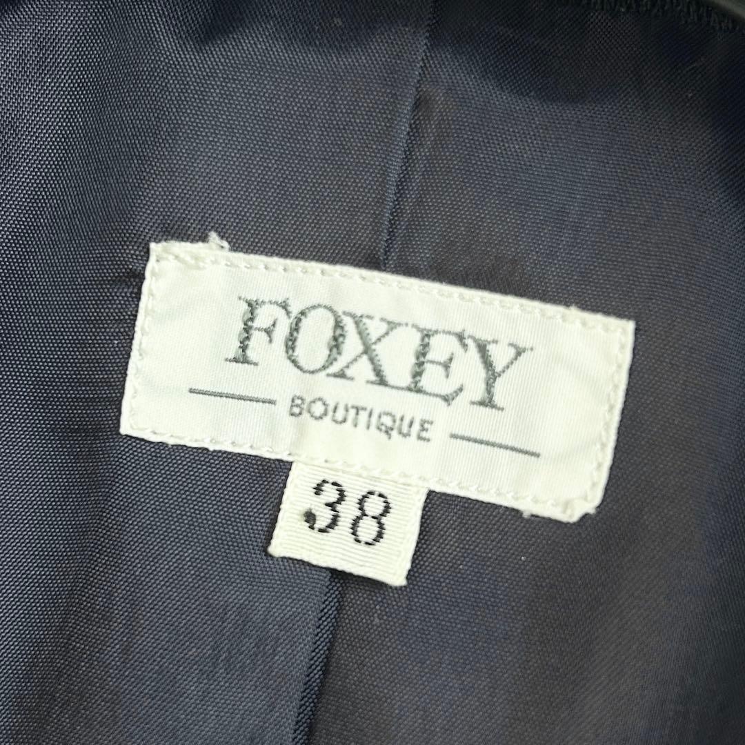 美品◆FOXEY 最高級ロングジャケット ダブル 金ボタン 春アウター XL