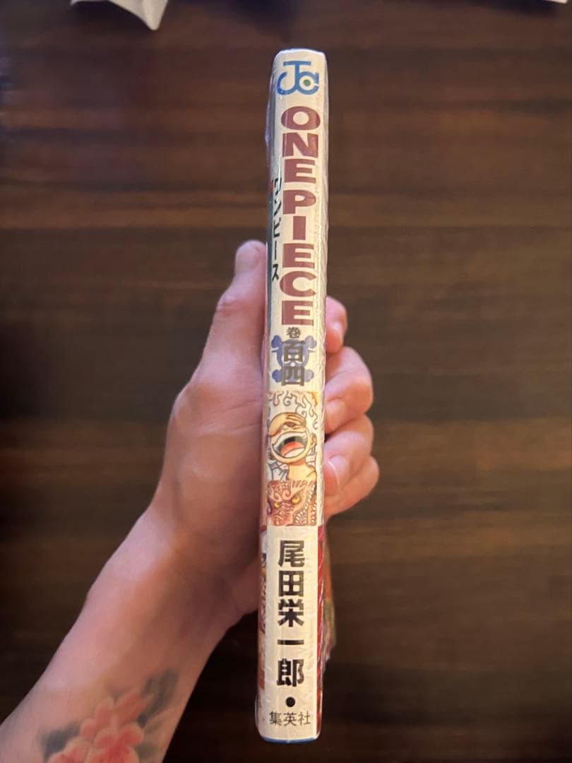 ONE PIECE 104 初版・帯・チラシ付／シュリンク未開封・新品