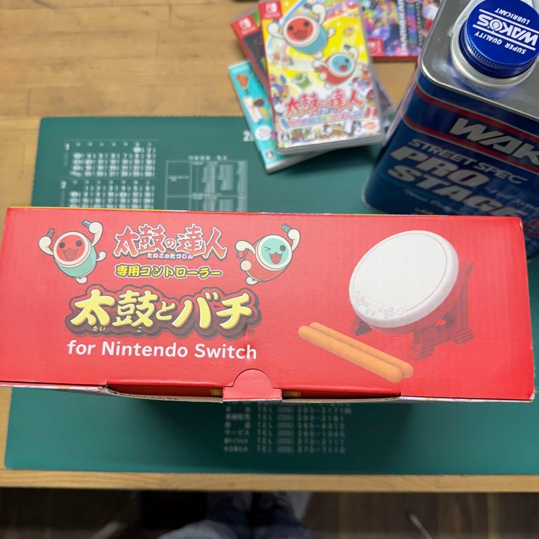 太鼓の達人 Nintendo Switch ば～じょん　太鼓&ソフトセット