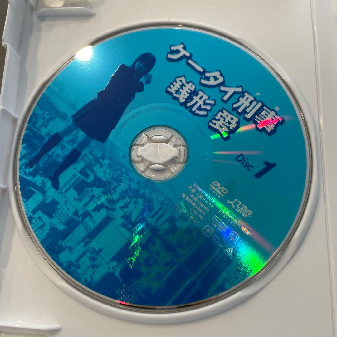 ケータイ刑事 銭形愛 DVD-BOX〈5枚組〉