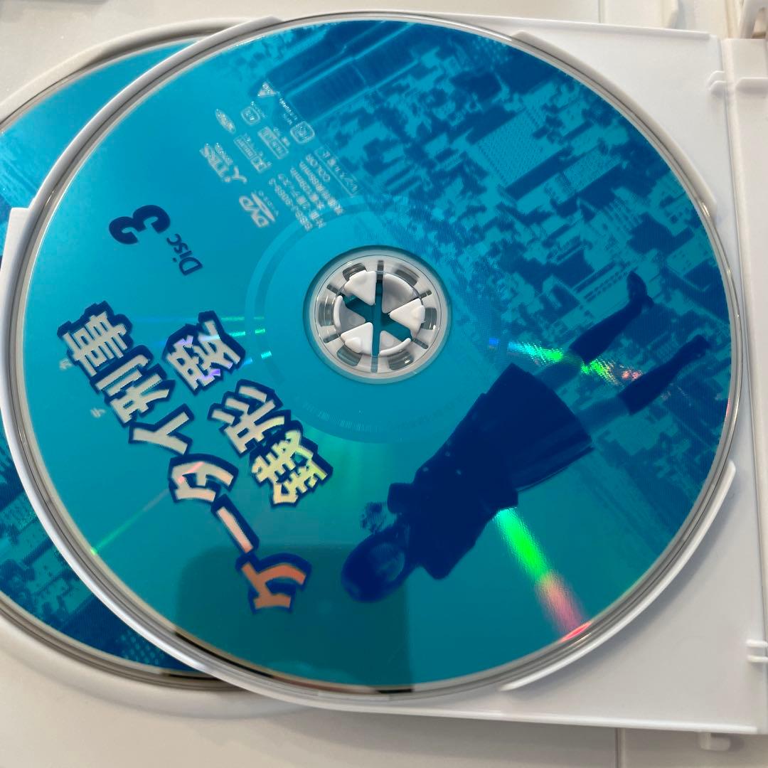 ケータイ刑事 銭形愛 DVD-BOX〈5枚組〉