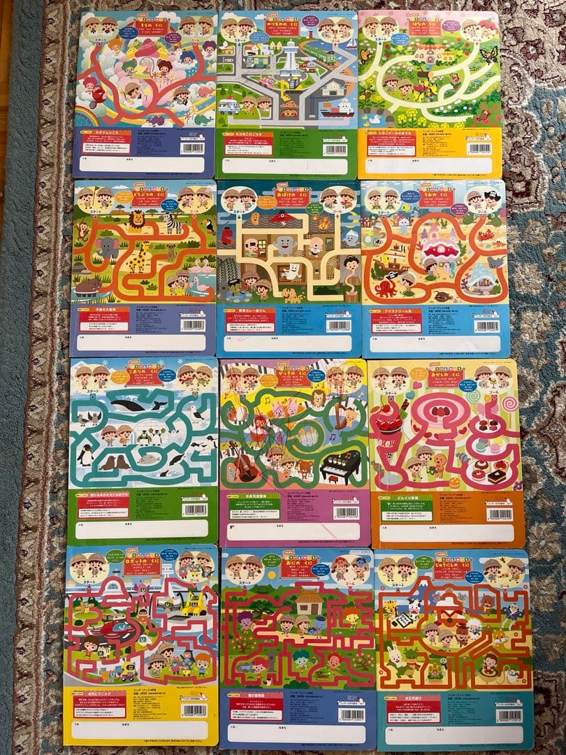 絵本77冊まとめ売りもいもいだるまさんがぞうくんこどものともワンダーブックくもん