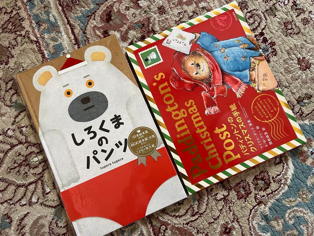 絵本77冊まとめ売りもいもいだるまさんがぞうくんこどものともワンダーブックくもん