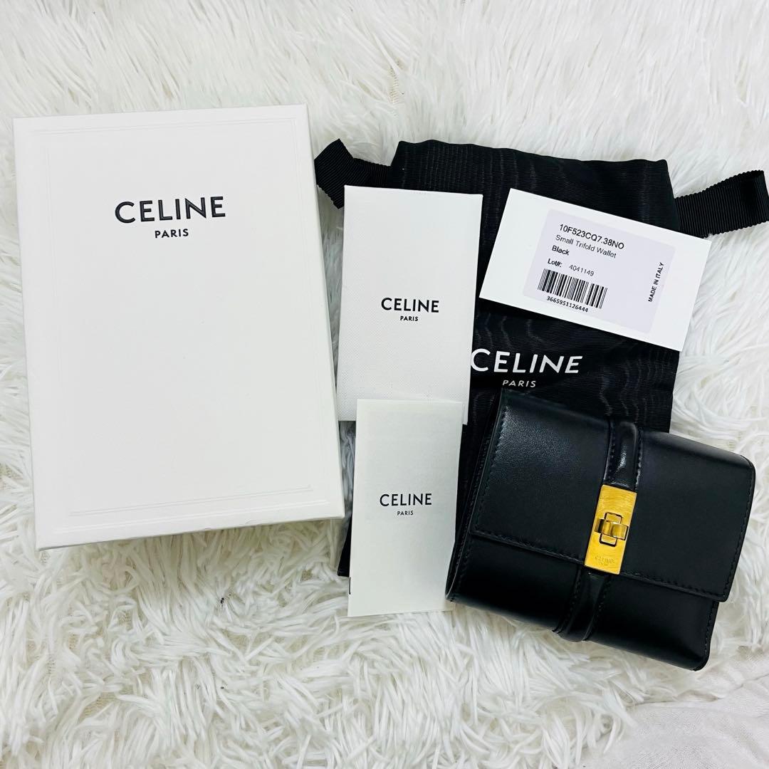 極美✨付属完備✨CELINE 三つ折り財布 セーズ 16 レザー ブラック