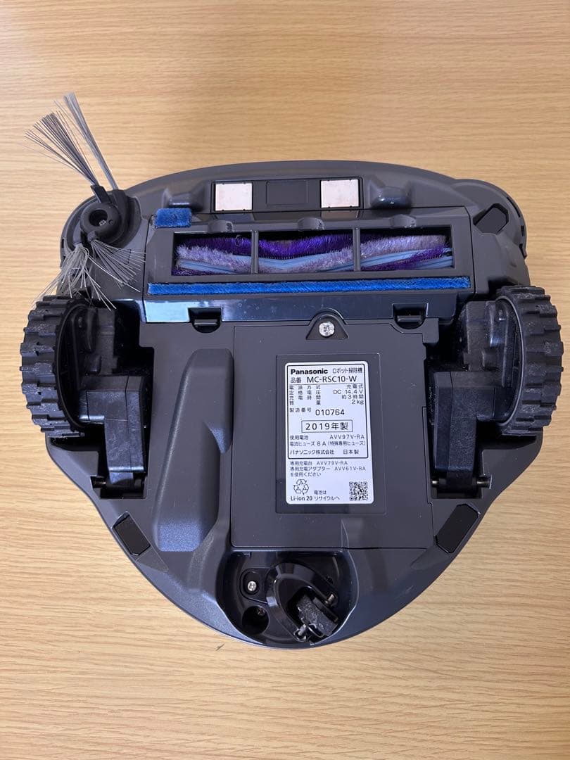 Panasonic ロボット掃除機　RULO mini MC-RSC10-W