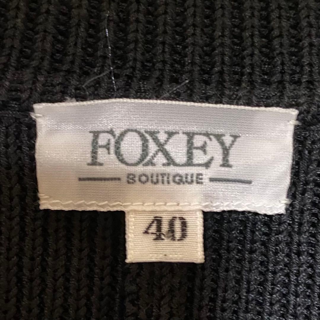 FOXEY コットン レーヨン ニットジャケット 襟付き カーディガン 黒