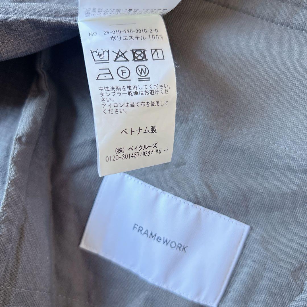 25SS＊FRAMeWORK フレームワーク 撥水強撚PEジャケット 完売品