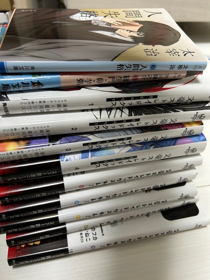 文豪ストレイドッグス全巻セット 文ストわん！5巻 ビースト全巻 角川コラボカバー