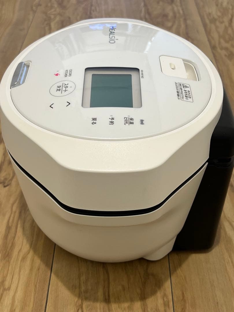 美品です✨️ KN-HW16G-W ホットクック　ヘルシオ　1.6L