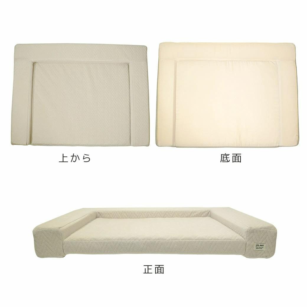 【アンエイジ】体圧分散シニアローベッド L グレージュ 介護 美品【UNAGE】