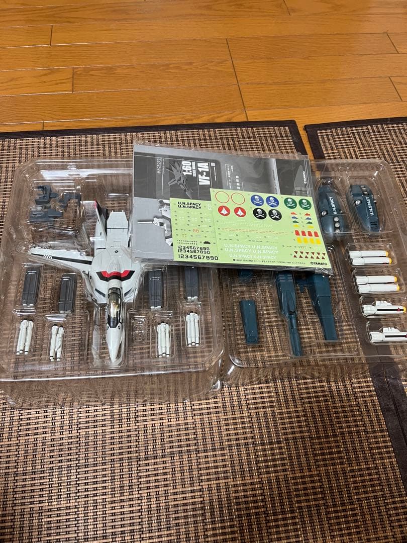 YAMATO 愛.おぼえていますか VF-1A 一条輝機 ストライクパーツセット