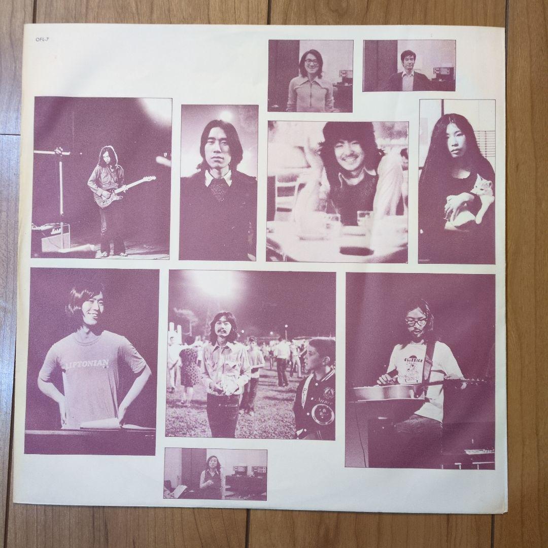 美品 大滝詠一 ファースト アナログ レコード LP NIAGARA