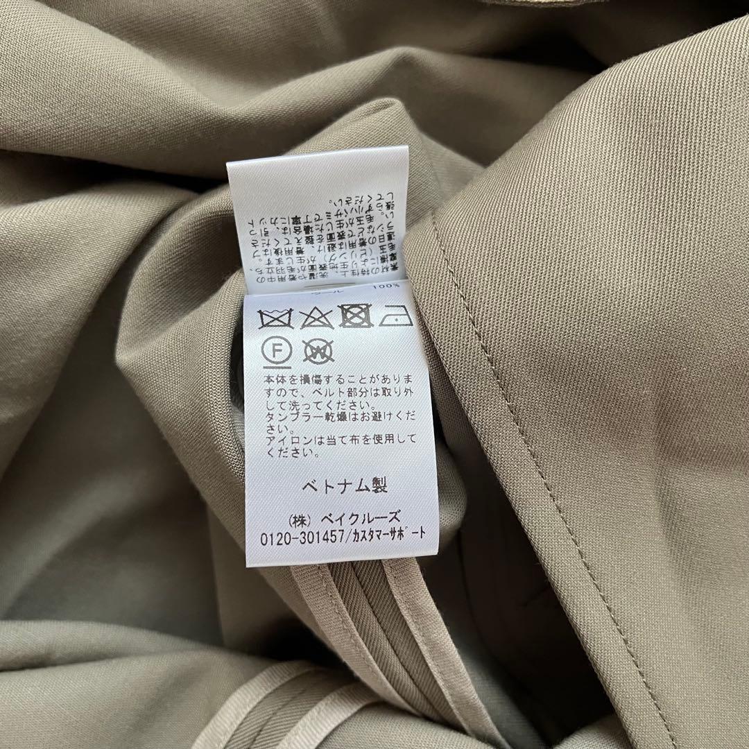 【美品】AP STUDIO ウール ロング トレンチ コート カーキ フリー
