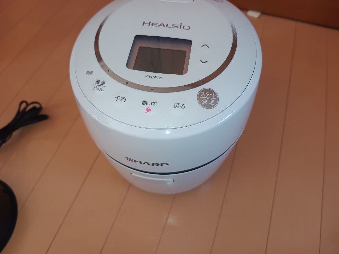 シャープ ヘルシオ ホットクック KN-HW10E-W