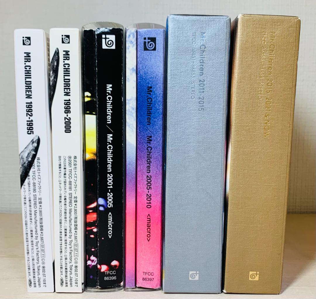 Mr.Children ベストアルバム 全6枚 セット 初回盤 特典付