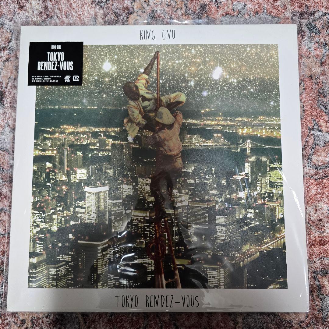 King Gnu 常田大希 LP レコード セット
