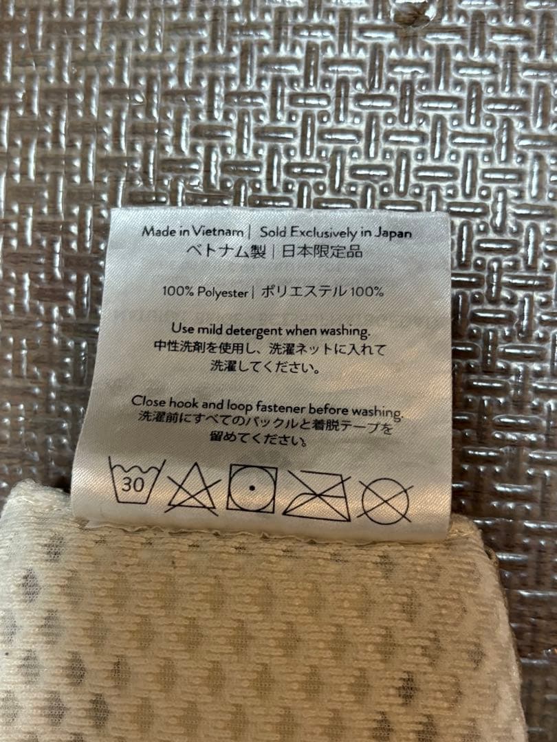 エルゴベビー　オムニブリーズ　ナチュラルベージュ 抱っこ紐