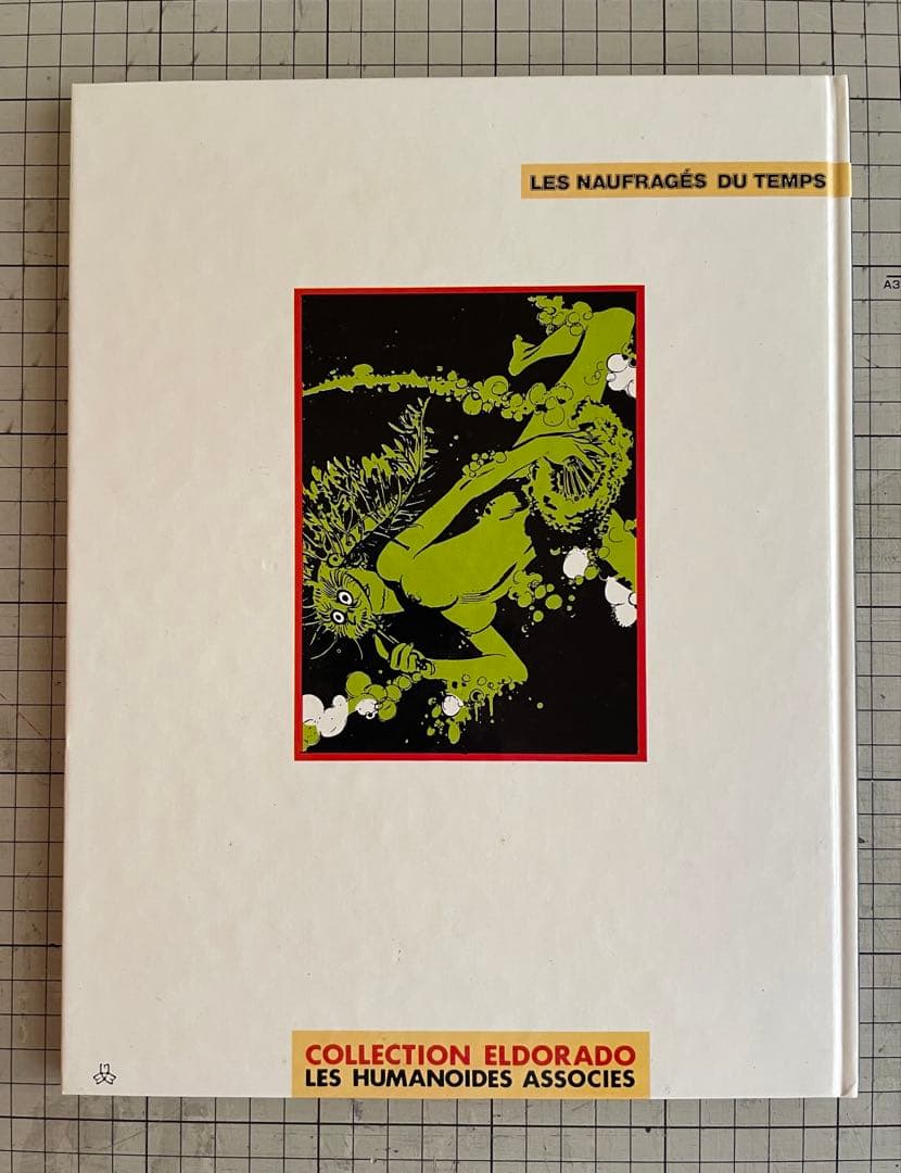 時の難破船LesNaufragésduTemps第5巻迷宮Labyrinthes