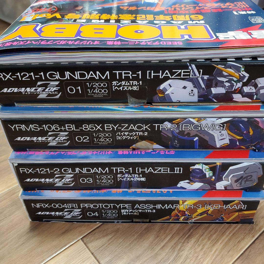 電撃HOBBY MAGAZINE 6周年記念特別号 Vol.1-4